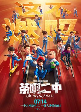 chinese老太70性河南